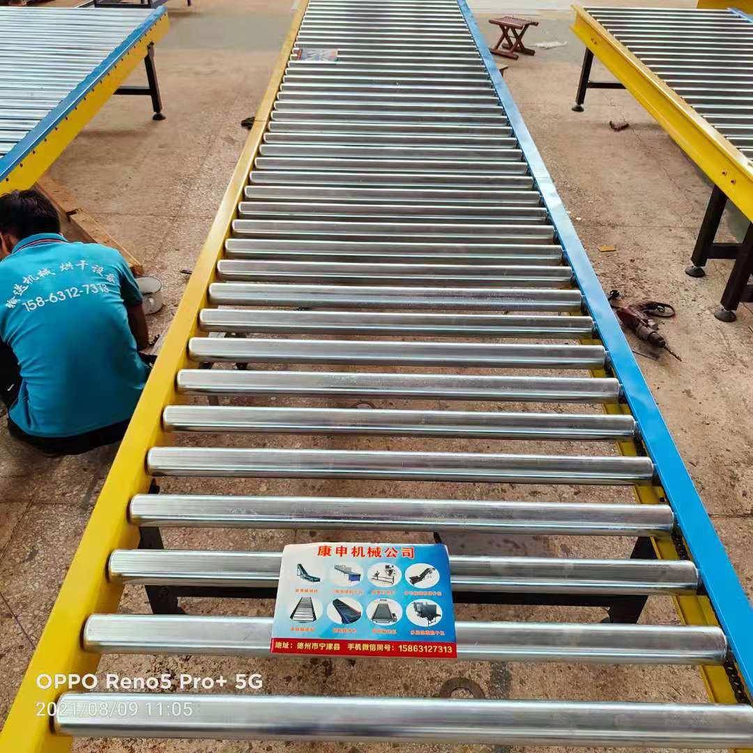 滚筒输送流水线快递分拣不锈钢滚轮地滚线有动力无动力滚筒输送机