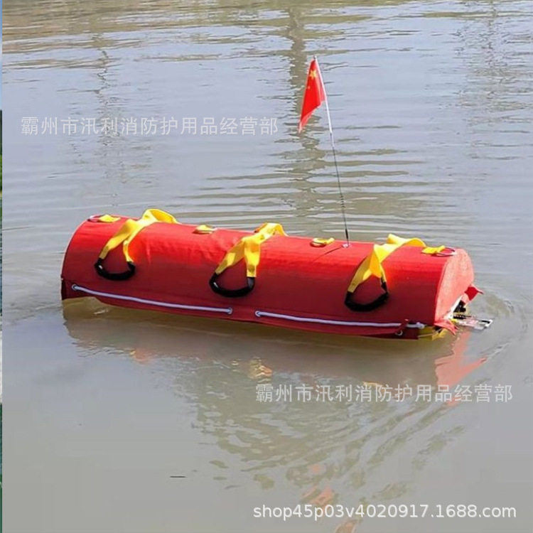 水上救生遥控机器人水上救援飞艇水上救生器遥控救生船应急救生器