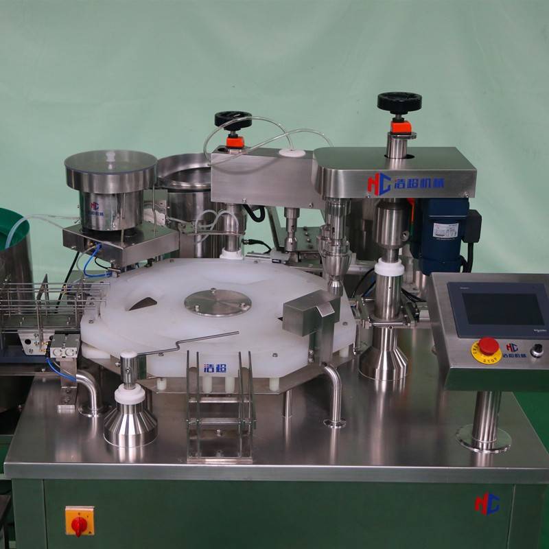 全自动采样管灌装机灌装旋盖机光标检测定量灌装