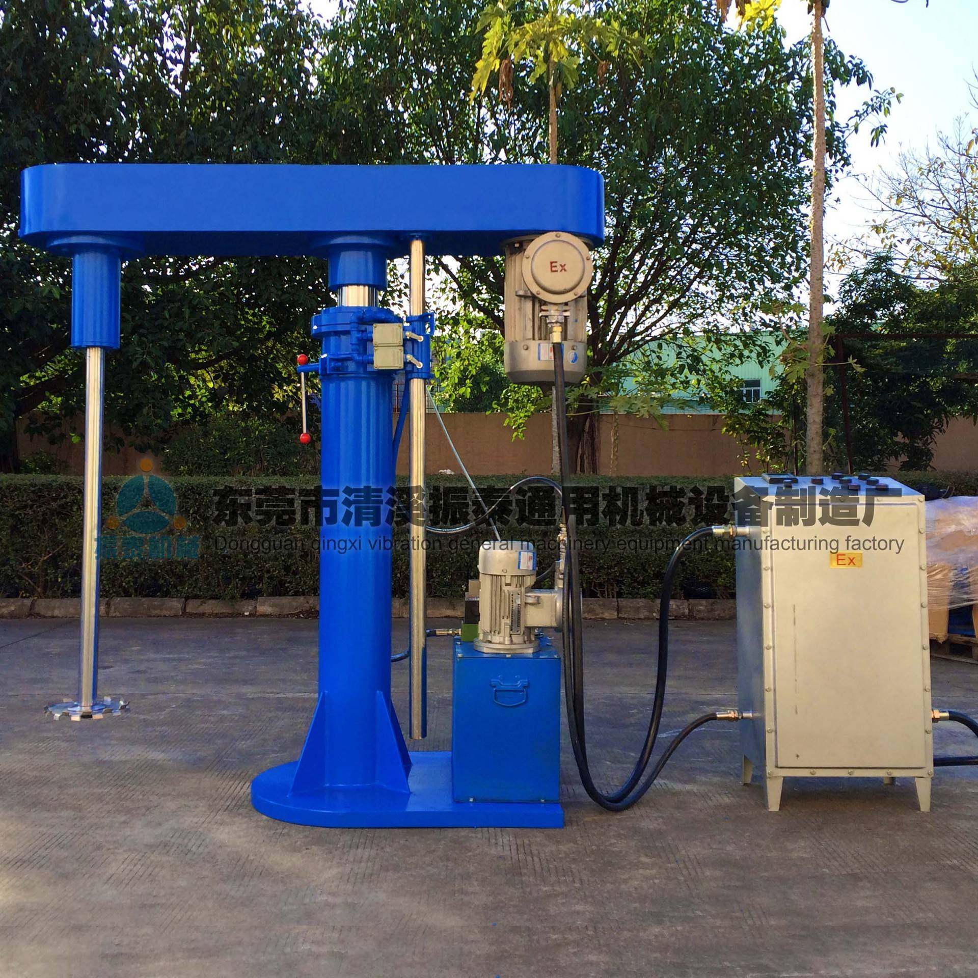 东莞高速分散机厂家定制化工液体电动分散机变频防爆油压分散机,工业油品/胶粘/化学/实验室用品,分散机,淘宝优惠券,粉丝福利购,淘宝优惠卷