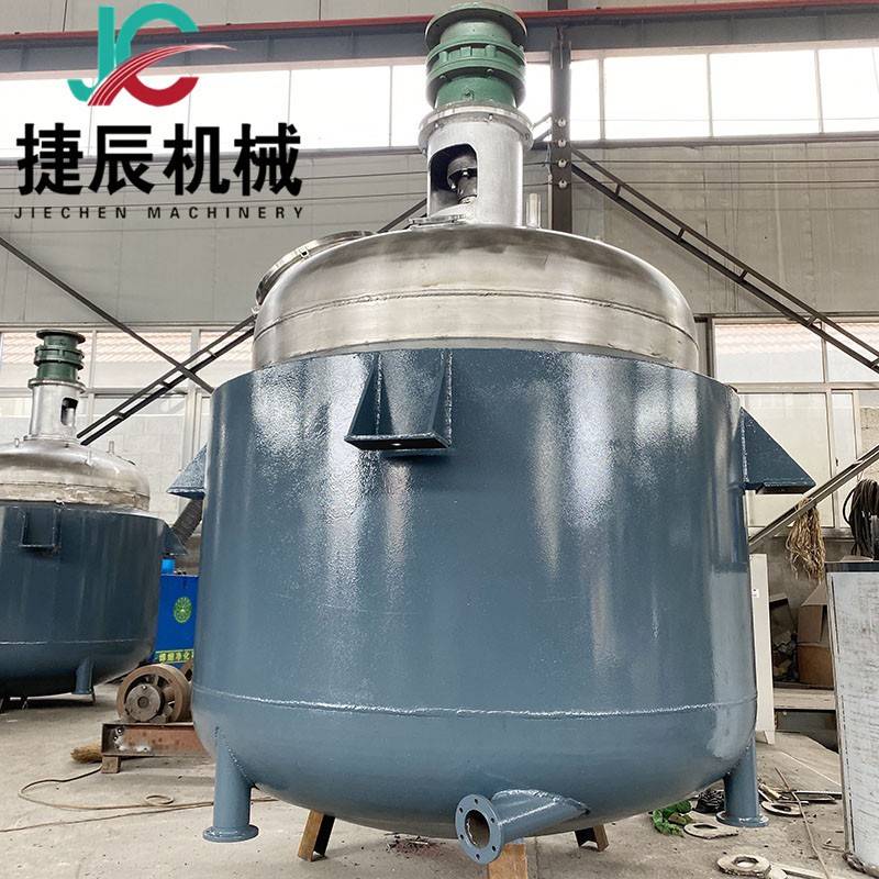 厂家供应反应釜设备外盘管反应釜不锈钢反应釜竹木胶黏剂反应釜