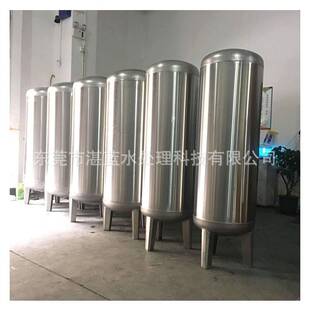 厂家供应不锈钢多介质过滤器不锈钢石英砂过滤器活性炭过滤罐