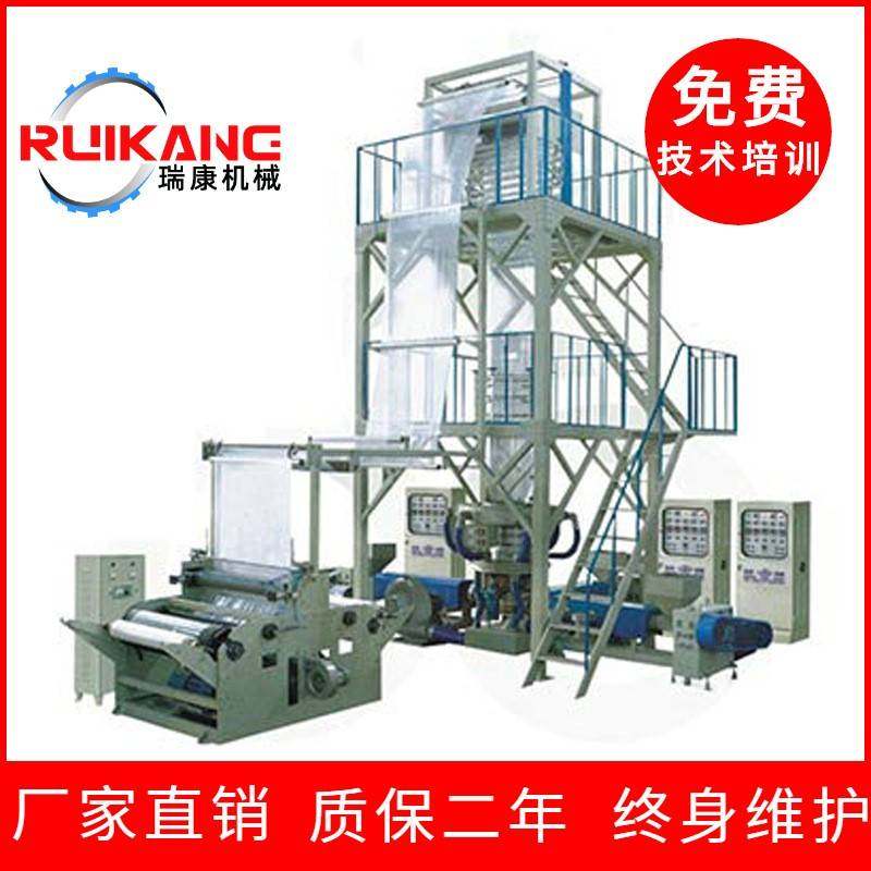 1600三层共挤旋转机头吹膜复合机组高速吹膜机,五金/工具,吹膜机,淘宝优惠券,粉丝福利购,淘宝优惠卷