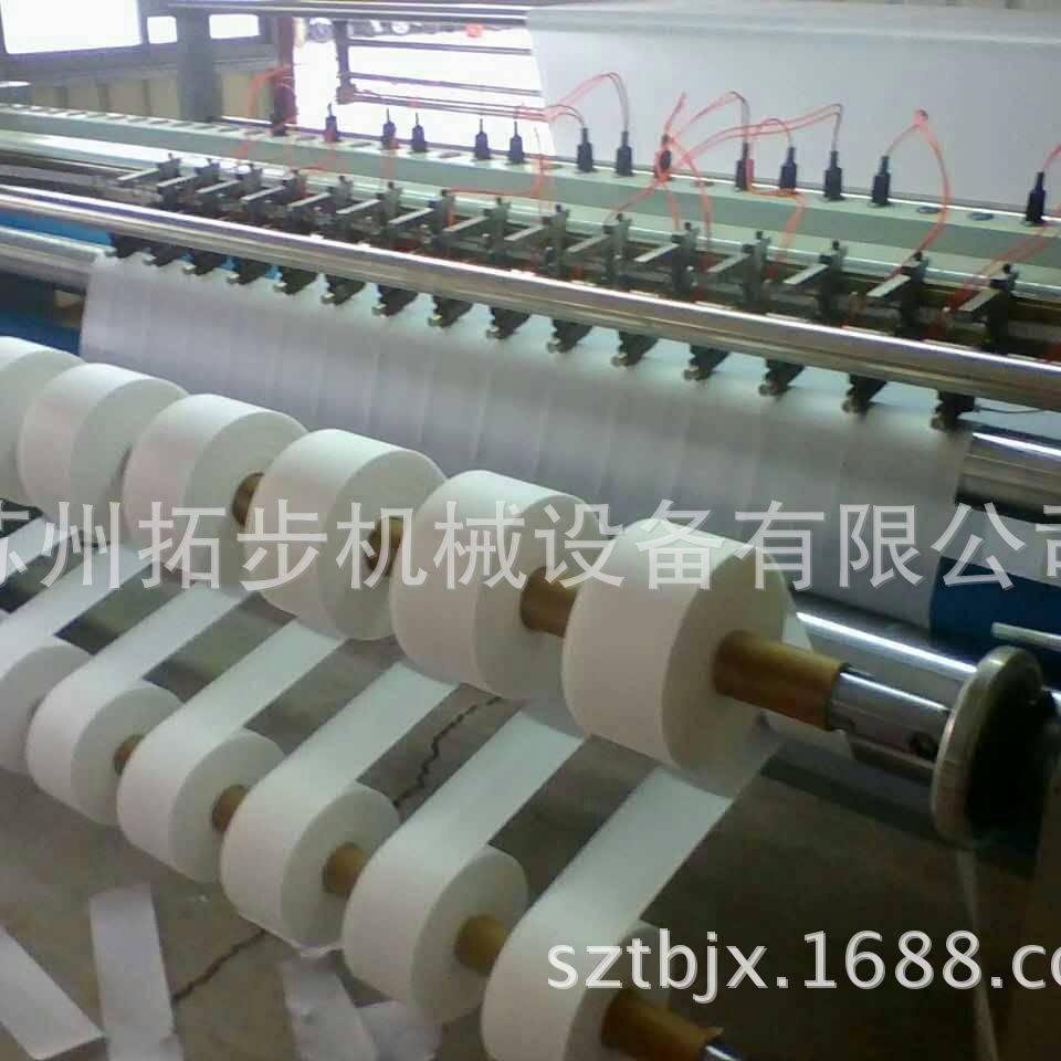 厂家直销热切分条机海门叠石桥直条开边机热切机窗帘布切边机