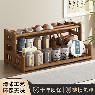 茶桌茶具r置物架小型茶叶展示架非实木紫砂壶摆放 桌面博古架中式