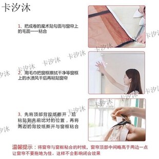 新窗户防尘过滤网透气门帘纱窗对开式磁石防蚊纱网磁性防蝇纱门窗