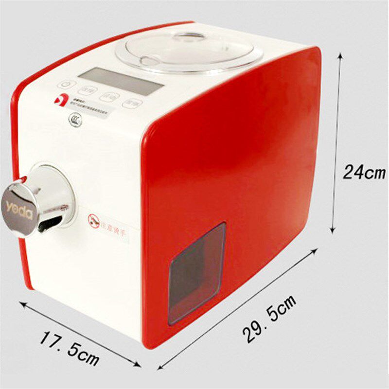 家用榨油机全自动加热多功能智能榨油机商用榨油机可磨粉低温冷榨