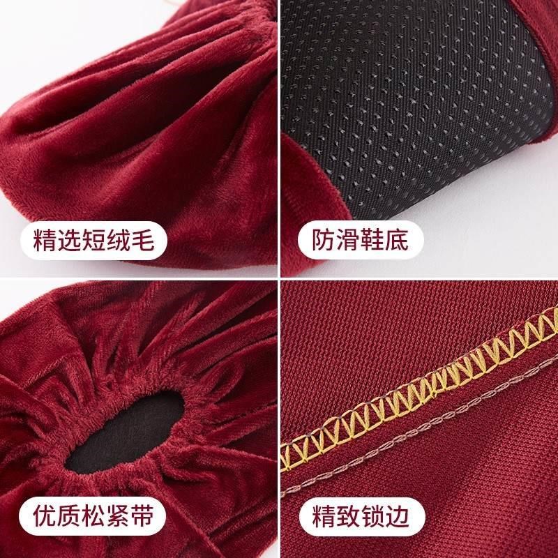 绒布鞋套家用布艺可反复水洗重复使用布料加厚防滑耐磨底布鞋套室