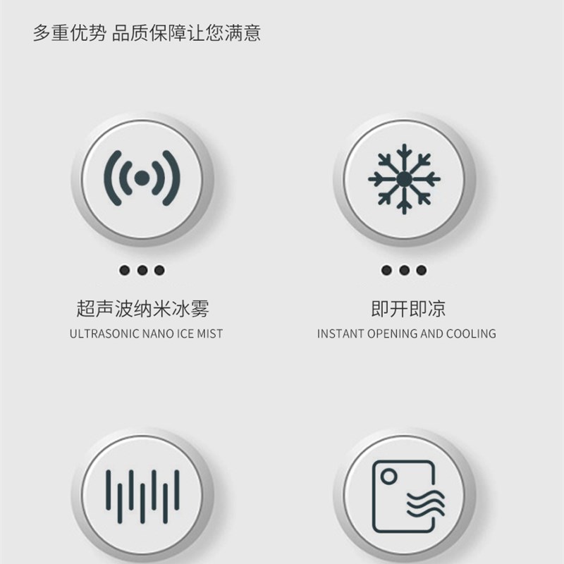 2024新款冷暖两用小空调扇冷风机水制冷机家用宿舍厨房电风扇塔扇