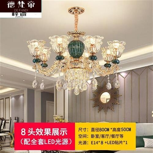 新款法式水晶f灯欧式客厅陶瓷吊灯大气灯具套餐别墅主卧室餐厅灯