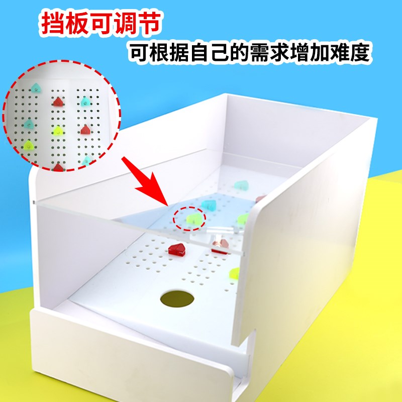 娃娃机改装新玩法幸运球礼品抓扭蛋球夹公仔礼品机滚滚球玩法图片