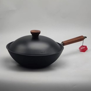 家用有钛轻便铁锅免开锅不沾炒菜锅不生锈不用养精铁锅平底电磁炉