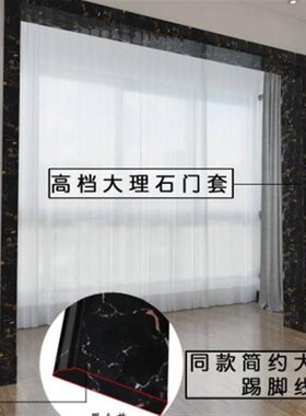 人造大理石门套背景墙r边框窗台包边阳台垭口电梯门框石材线条定