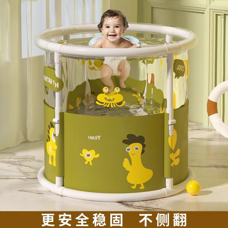 儿童泡澡桶婴儿游泳桶家用宝宝可坐浴盆折叠洗澡浴桶新生儿游泳池