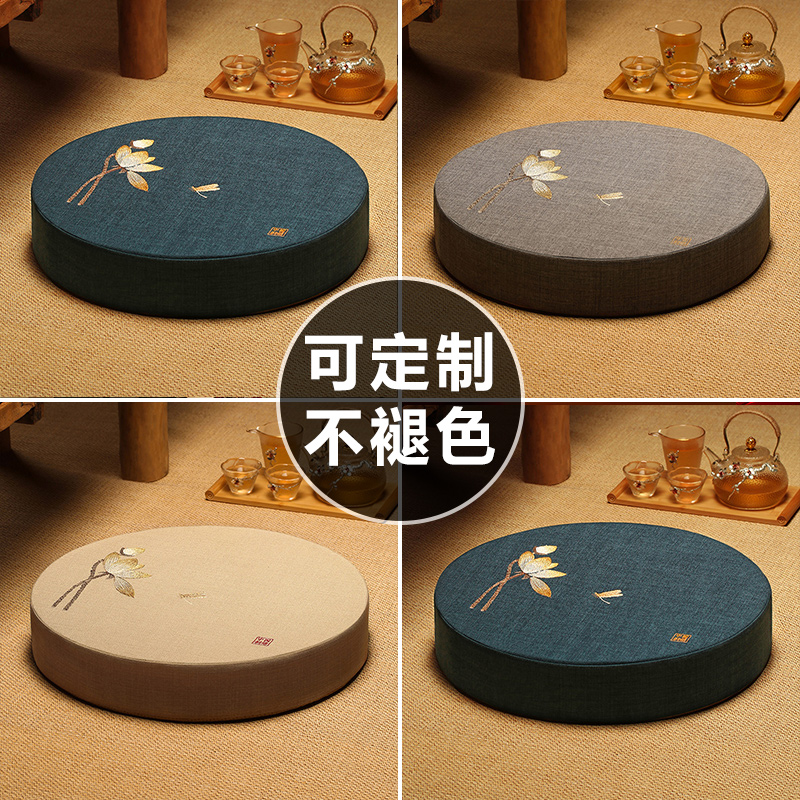 坐垫地上圆形蒲团坐垫打坐垫拜垫跪垫家用大拜垫子可拆洗跪拜地垫