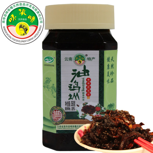 南华县咪依q噜油鸡枞350克