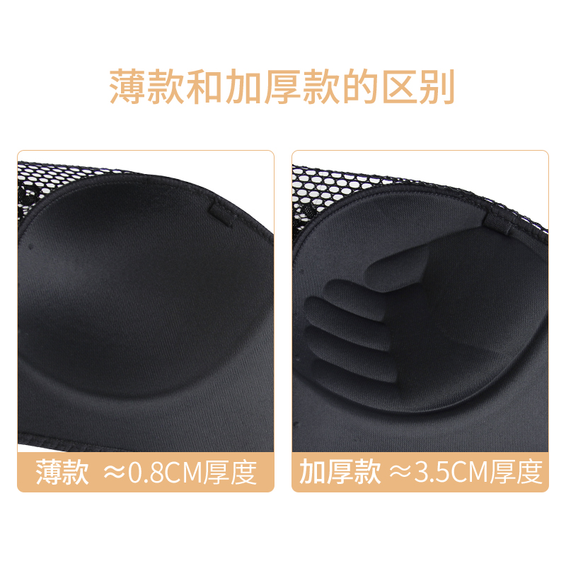 抹胸无肩带内衣女无钢圈平胸小胸聚拢防滑胸罩防走光裹胸式文胸夏