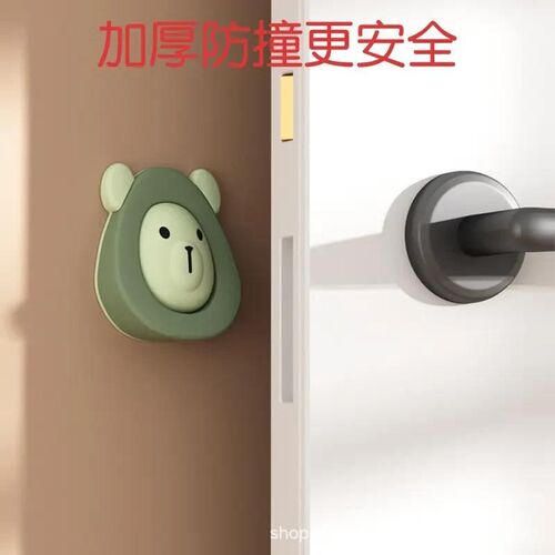 硅胶顶门器防风门挡防撞门阻门卡固定门塞堵门档门吸阻门器门楔子