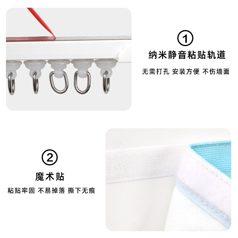 阳台滚筒洗衣机遮挡帘滑轨式防尘防嗮盖布盖巾罩衣柜柜子遮丑拉帘