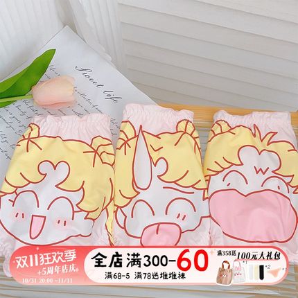 Q萌美少女!甜美可爱内裤少女牛奶丝学生全棉裆2024新款三角裤女