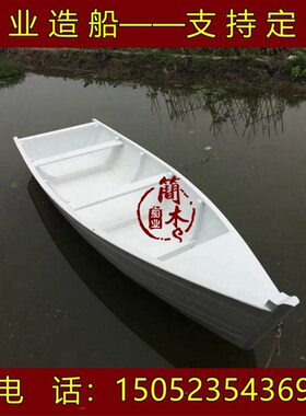 木船可下水两头尖小船装饰景观道具白色手工船实S木摆件定制造型