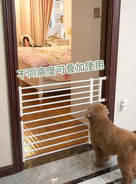 狗狗门挡卫生间宠物门栏围栏阳台栅栏厨房隔N离小型犬泰迪护门挡