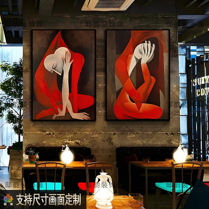 现代客厅抽象艺术装饰画民宿酒店过道竖版画侘寂风画布无边框挂画
