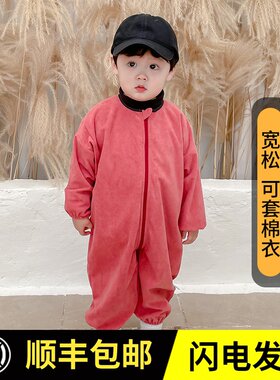 男女宝宝全身罩衣连体衣拉链抓绒婴儿H爬服防脏秋冬护衣外穿套棉