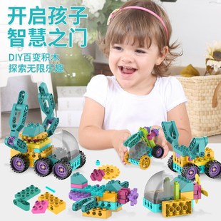 套装 特 益智玩具 大颗粒可拆分拼装 礼物k 儿童DIY齿轮积木