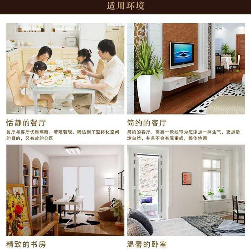 水晶珠装饰线帘加密屏风玄关帘子客厅隔断挂帘免打孔现代卧室阳台