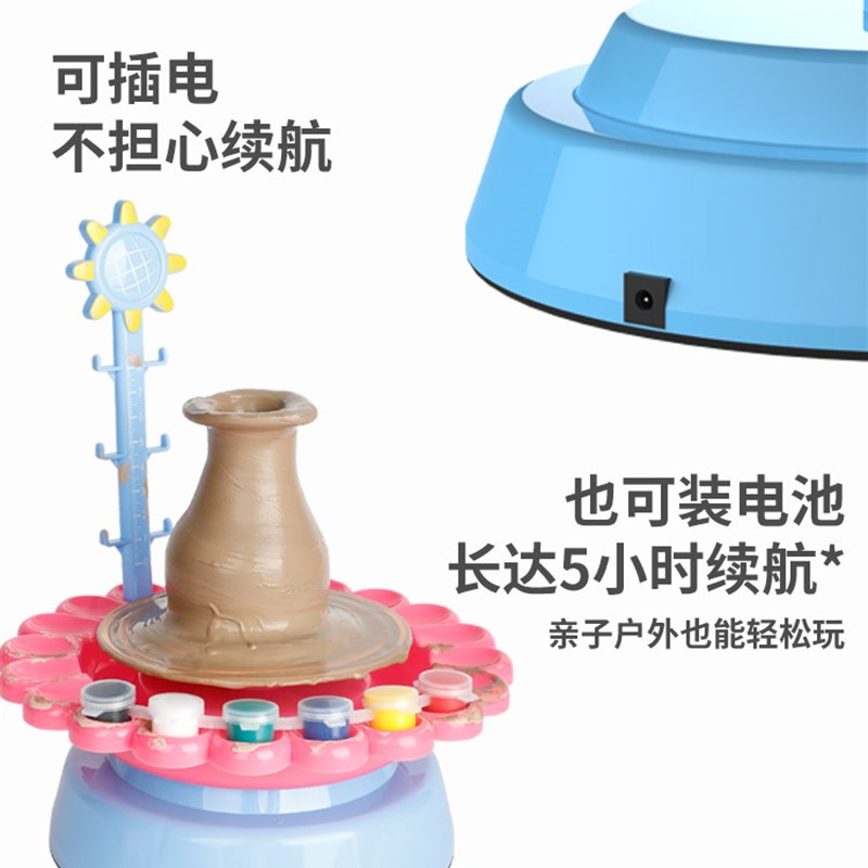 儿童陶艺机电动拉胚机 学生手工制作DIY 免烧软陶泥陶泥工具套装