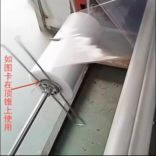 不锈钢纠偏夹子收卷放料印刷制袋机档杆H钢叉吹膜机料夹复合机膜
