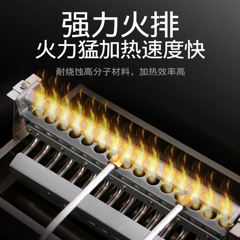 肠粉机商用摆摊广东肠粉抽屉式专用机器蒸炉一抽一份石磨多功能