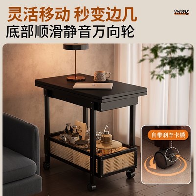 边几茶几可移动沙发边柜小户型折叠推车客厅收纳置物架角几小桌子