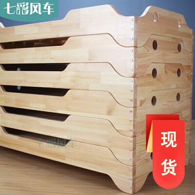 幼儿园午托床环保实木床无结疤z床儿童午休睡床重叠床耳朵床可定