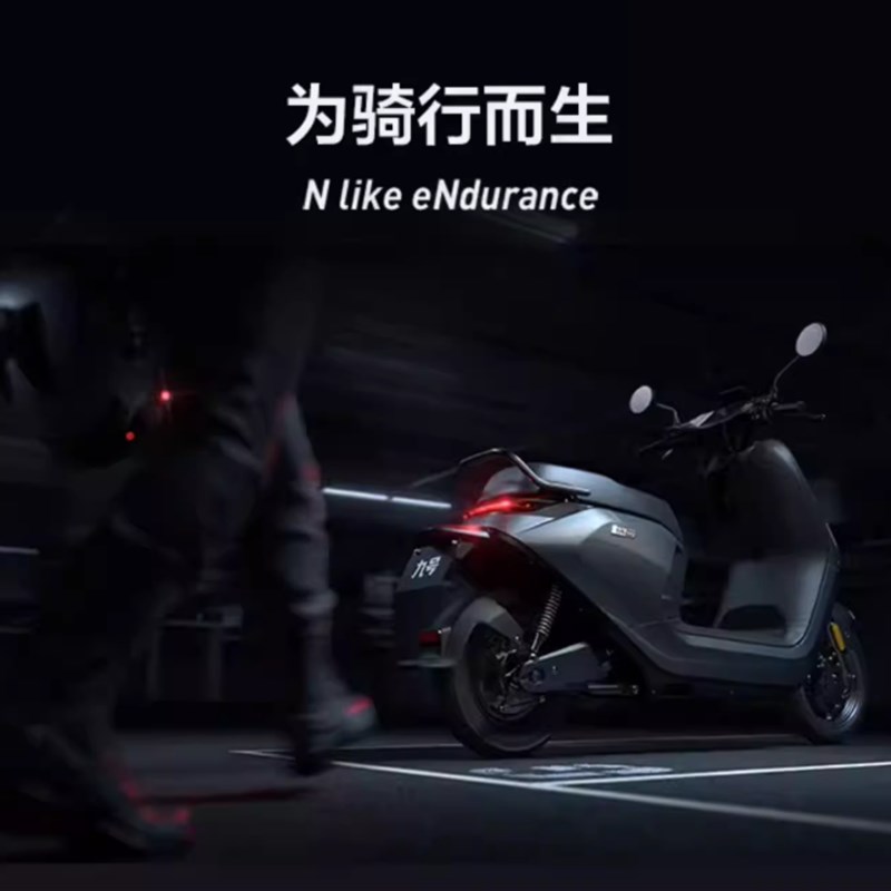 九号电动车改装后轮碟刹泵9号电摩N70E80C鼓刹改碟刹直上左手上泵