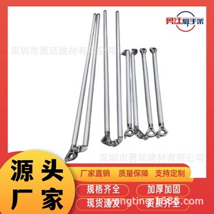 厂加工铝合金脚手架拉杆配件脚踏板拉杆平台外斜撑杆