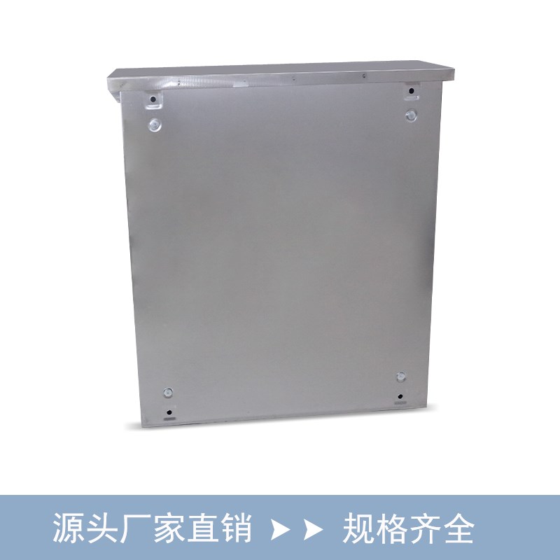 户外201/304不锈钢配电箱监控设E备控制箱户外抱箍箱室外防水防雨