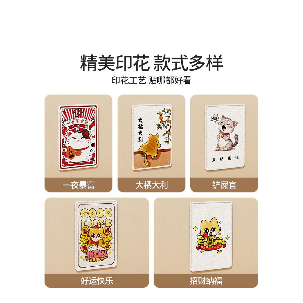 猫抓板耐磨不掉屑立式墙贴猫咪贴墙磨爪防猫抓沙发保护垫猫咪玩具
