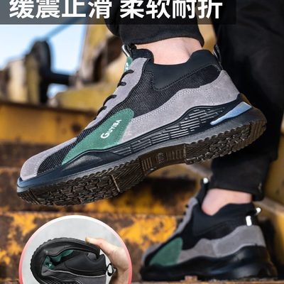 钢绝缘加绒防砸防刺穿冬季头老保工作鞋轻便带钢板劳保鞋男款工地