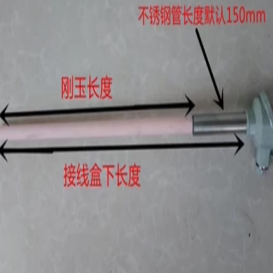 温13-热电偶高-管温0k型n 0传感器陶瓷探头wr 0热电偶度013   高