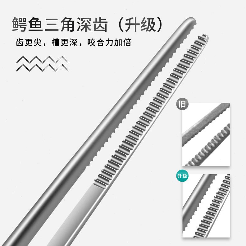 耳超细质镊子硬高不锈钢掏耳朵神器儿童特夹子屎利品专用采耳牙