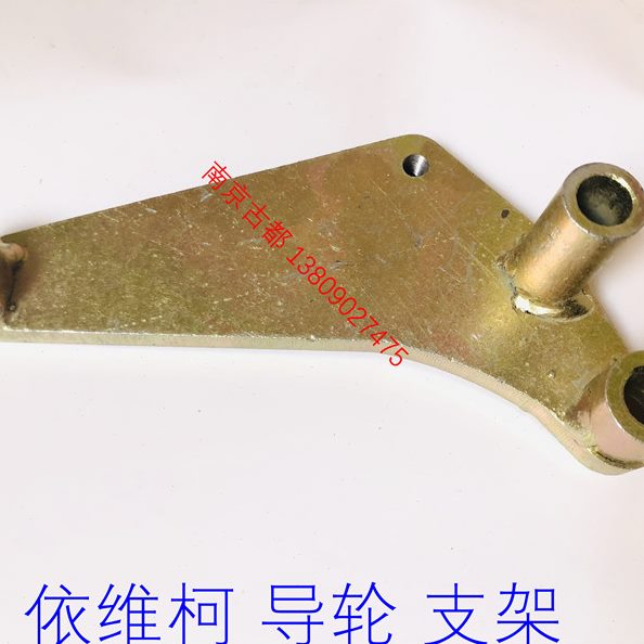 支架轮支架轮轮支架涨紧轮依维柯得意都灵导v迪涨紧宝张紧