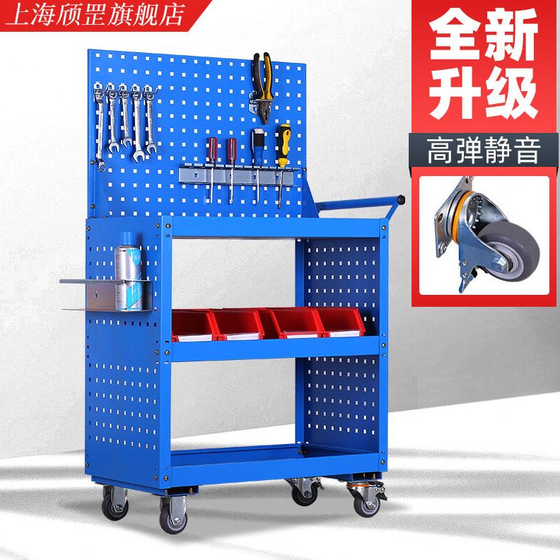 修车工具零件工具车多功能车维修层黄侧移动手推车颀罡架子黑汽修