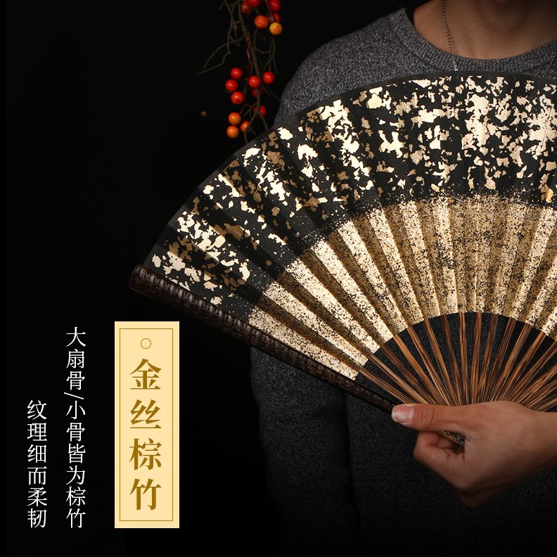 95骨扇扇面棕竹折扇手工扇子千寸芯居文玩苏工扇中国风宣纸全搓节