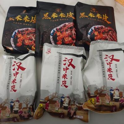 【刘丞相】杂粮黑米凉皮405g*袋 汉中米皮380g*袋 代餐开袋即食