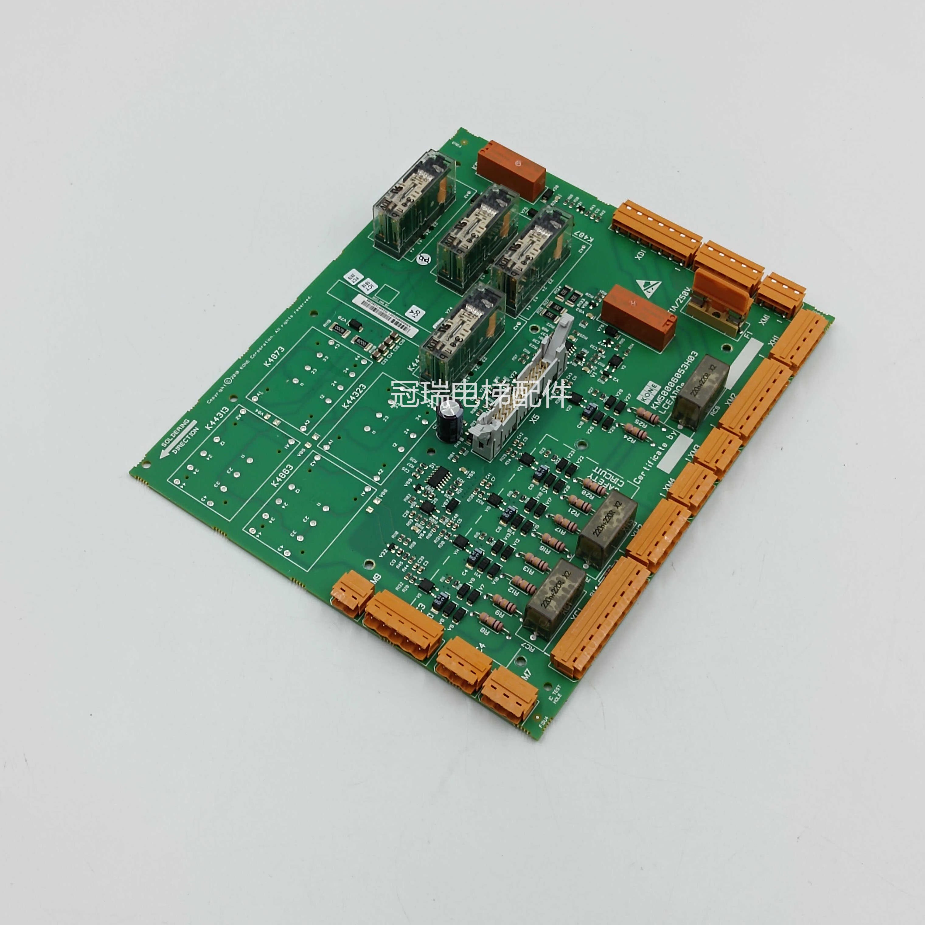 M50600H通力00AD352G/O5安全602代003板2板/K1/GK0回路M500