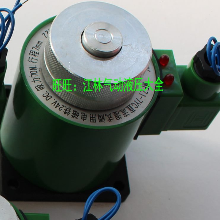 MZ1-CM)Y-24V程(力7C7FV220电磁阀线圈 F1电磁铁N吸(70Y)B7mm行