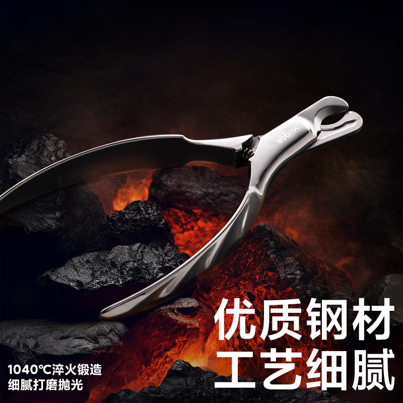 Hiigge不锈钢宠物猫咪指甲剪