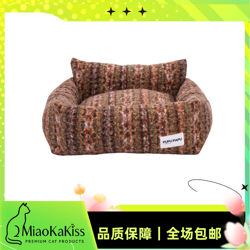 高腰背条纹猫窝保暖方形宠物沙发四季通用猫屋,宠物/宠物食品及用品,猫窝/屋/帐篷/沙发,淘宝优惠券,粉丝福利购,淘宝优惠卷
